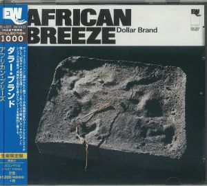 African Breeze (reissue)