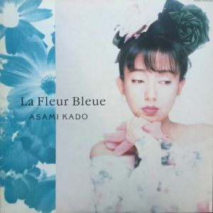 La Fleur Bleue (remastered)