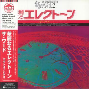 Special Sound Series Vol 2: The Word (reissue)