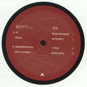 Vol 2