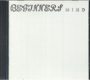 Beginner's Mind