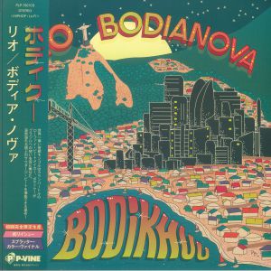 Rio/Bodianova (reissue)