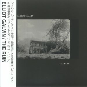 The Ruin