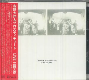 Live 1980-85