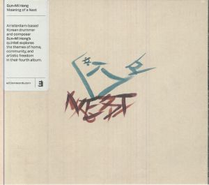 Fourth Page: Meaning of a Nest