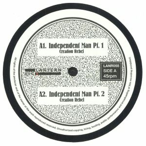 Independent Man (Record Store Day RSD 2025)