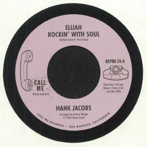 Elijah Rockin' With Soul