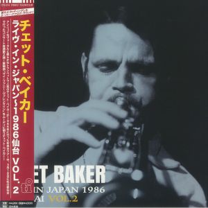 Live In Japan 1986 Sendai Vol 2 (Record Store Day RSD 2025)