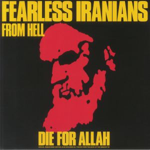 Die for Allah (remastered)