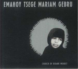 Church Of Kidane Mehret