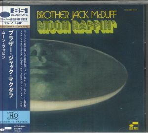 Moon Rappin'