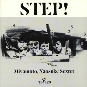 Step! (Reissue)