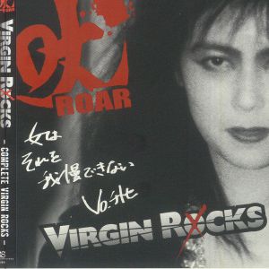 Roar: Complete Virgin Rocks (2025 Edition)