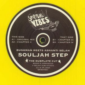 Souljah Step