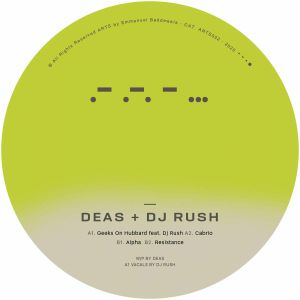 Geeks On Hubbard EP