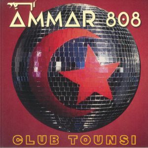Club Tounsi