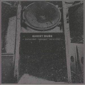 Extended Damaged Versions (B-STOCK)