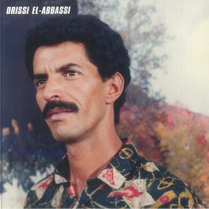 Rai Sidi Bel Abbas Vol 2