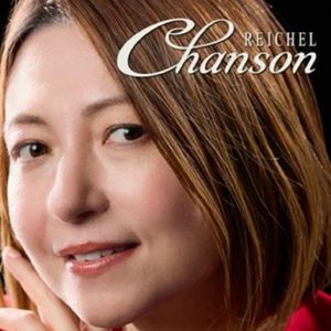 Chanson