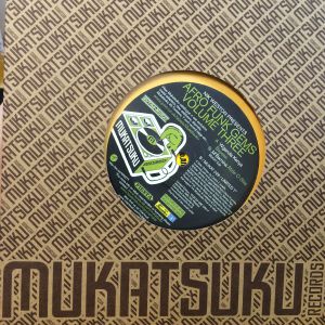 Afro Funk Gems Volume Three