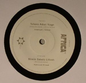 Tchero Adari Negn