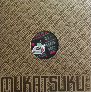 Lost Funk & Disco Gems Volume Six: Official EP