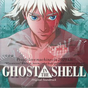 Ghost In The Shell (Soundtrack)