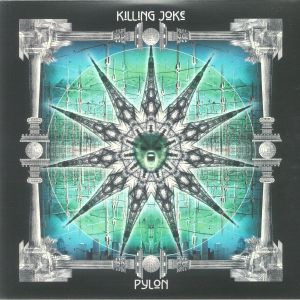 Pylon (Deluxe Edition)
