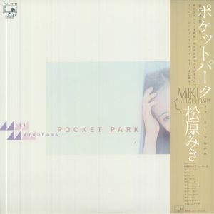 Pocket Park (reissue)