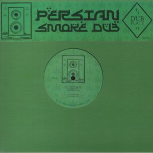 Dubplate #3: Smoke Dub