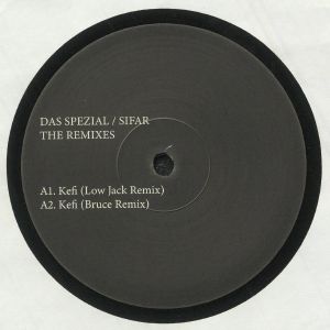Sifar The Remixes