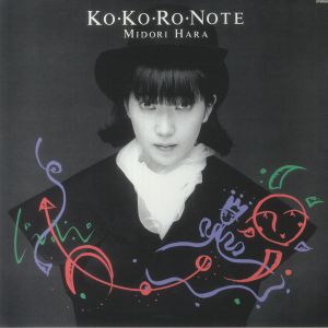 Ko Ko Ro Note (reissue)