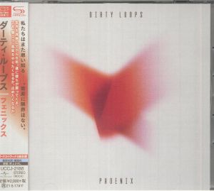 Phoenix (Japanese Edition)