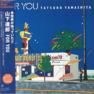 For You (reissue)