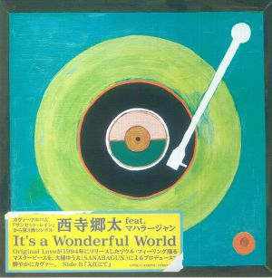 It's A Wonderful World