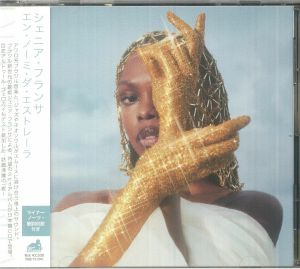 Em Nome Da Estrela (Japanese Edition)