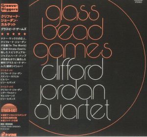 Glass Bead Games (remastered)