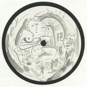Fifth Wall EP
