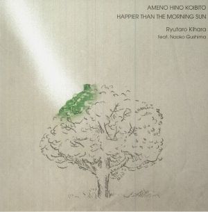 Ameno Hino Koibito