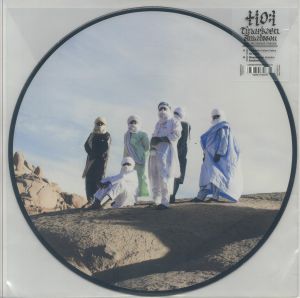 Amatssou (Deluxe) Bonus Tracks