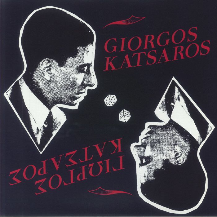 KATSAROS, Giorgos - Giorgos Katsaros