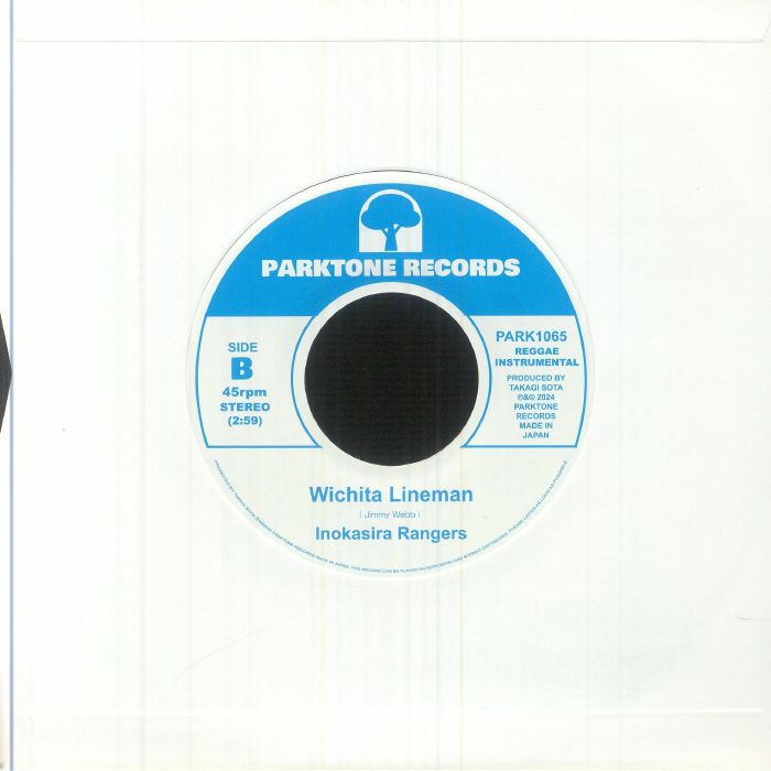 INOKISIRA RANGERS - What A Wonderful World