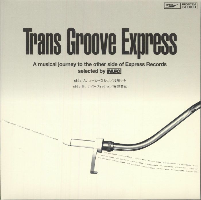 ASAKAWA, Maki/YASUHIRO ABE - Kohi Hitotsu