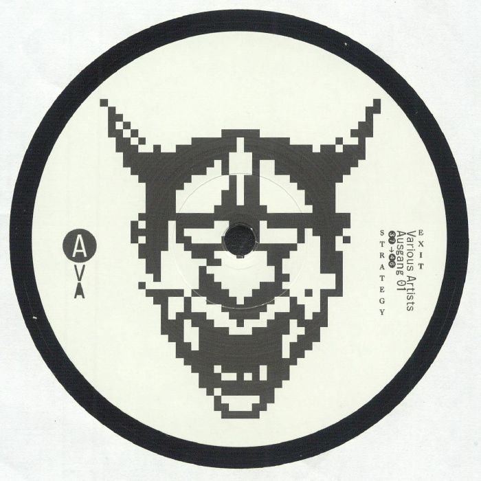IVORY/GLOWAL/JIMI JULES/TAL FUSSMAN/AERA - AUSGANG 01