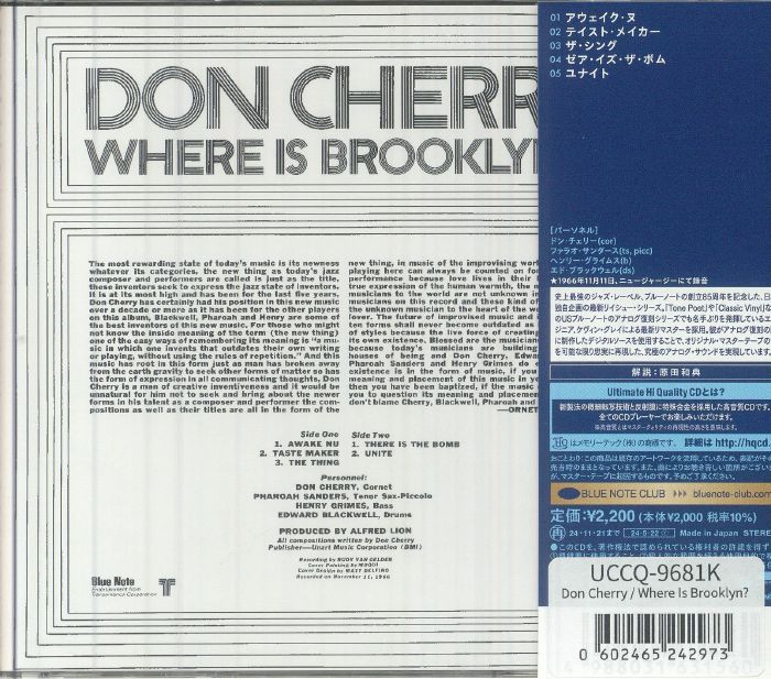 CHERRY, Don - Where Is Brooklyn?